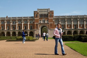 University